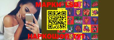 скорость mdpv Ливны