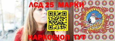 скорость mdpv Ливны