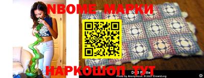 мефедрон VHQ Малоярославец
