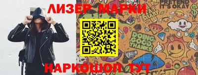 мдпв Малгобек