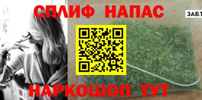 мдпв Малгобек