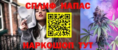 скорость mdpv Ливны