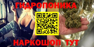 мефедрон мука Мариинск
