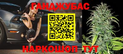 скорость mdpv Ливны