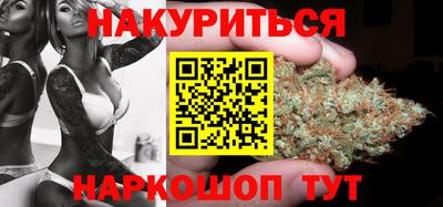 мескалин Лесосибирск