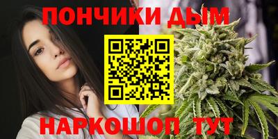 мефедрон VHQ Малоярославец