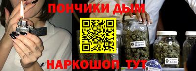 скорость mdpv Ливны