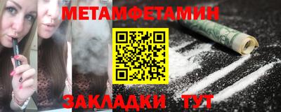 мдпв Малгобек