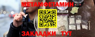 скорость mdpv Ливны