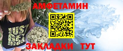 скорость mdpv Ливны