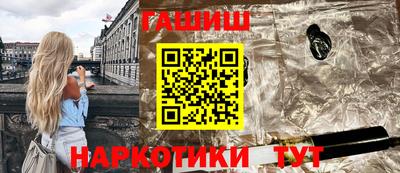 скорость mdpv Ливны