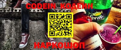 скорость mdpv Ливны